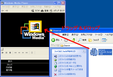 wmp3.png