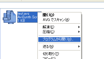 wmp9.png