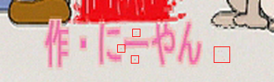 tmc_se10.png