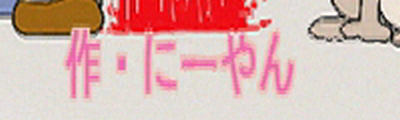 tmc_vf0.png