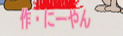 tmc_vf1.png