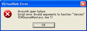 error_version3.png
