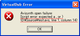 error_message.png