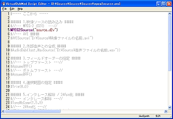 vdubmod_editor2.png