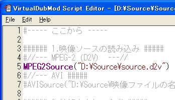 vdubmod_editor3.png