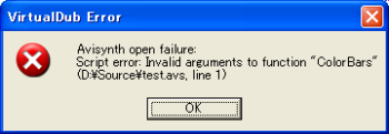 error_colorbars1.png