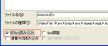 au98d_60fps.png