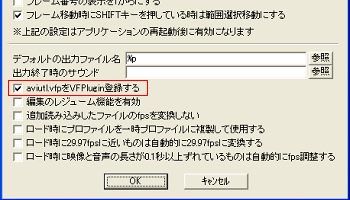 au98d_vfapi.png