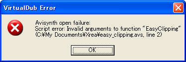 args_error.png
