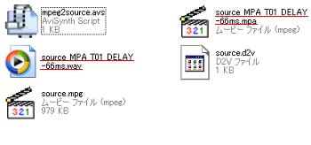 mpa_delay.png