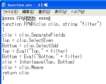 function_avs.png