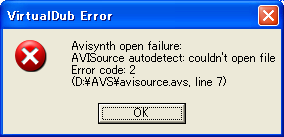 avi_audio_color3_error.png