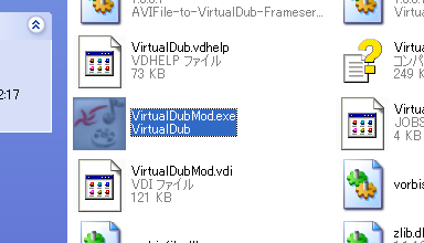vdubmod_exe.png