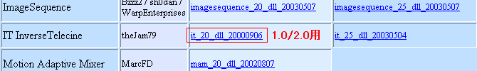 it20_1.png