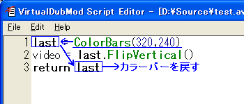 colorbars_flip23.png