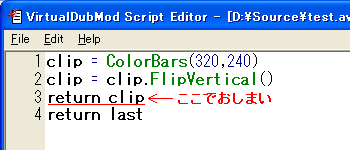 colorbars_flip25.png