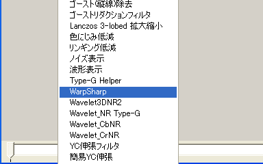 au_menu.png