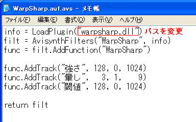 warpsharp_auf_avs.png