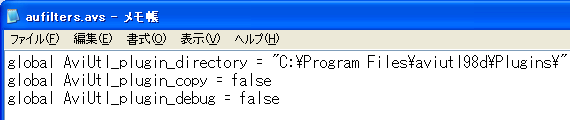 aufilters_global_variables.png