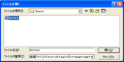 vfapiconv_to_open_avs.png