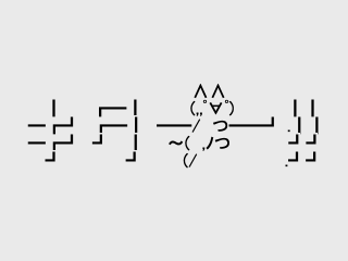 wscript_js_example.png