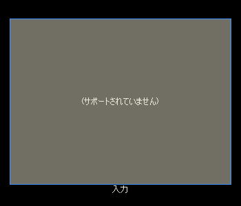 wme9_preview.png
