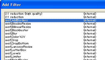 avsfilter_filtername.png