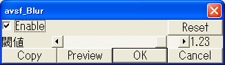 avsfilter_float.png