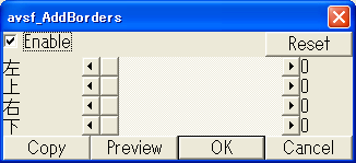 avsfilter_int.png