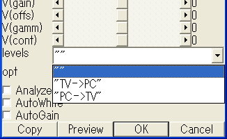 avsfilter_string.png