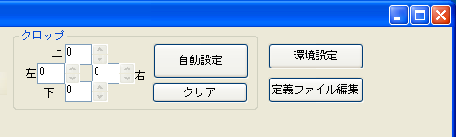 menu_rightup_corner.png