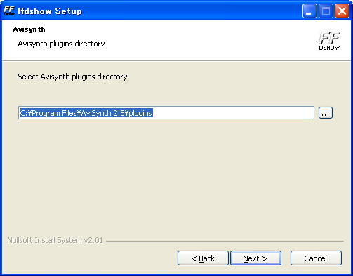 ffdshow_avisynth_directory.png