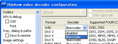 ffdshow_avisynth_codecs_setting.png