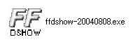 ffdshow_exe.png