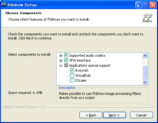 ffdshow_install003d.png