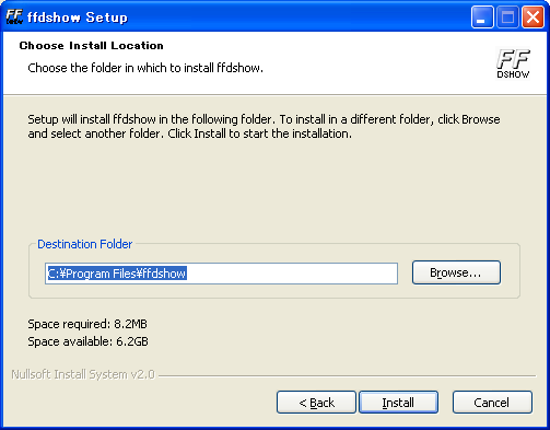 ffdshow_install004.png