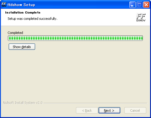 ffdshow_install006.png