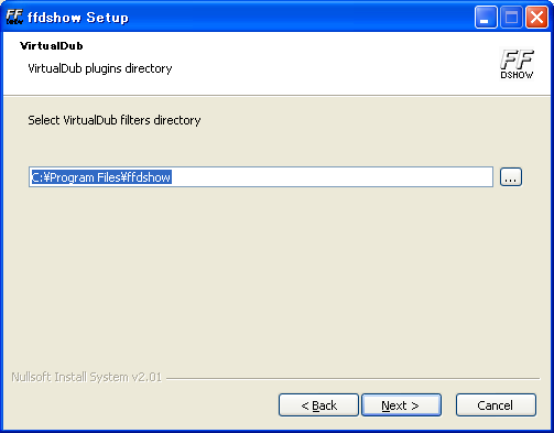 ffdshow_vdub_directory.png