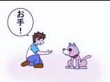 immamog_fill288_tint60.png