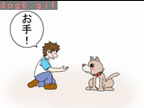 immareadseq_textmode_1.png