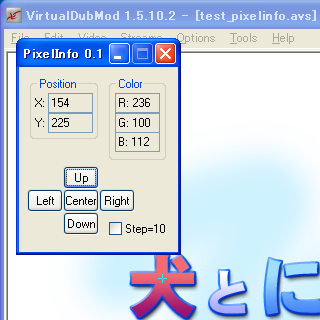 pixelinfo_pixelinfo.png