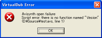 error_version1.png