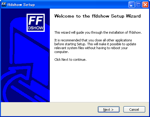 ffdshow_install001.png
