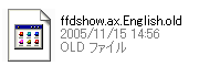 ffdshow_ax_english_old.png