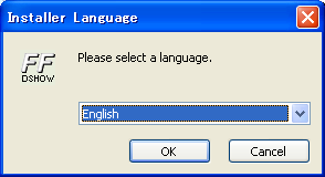 ffdshow_select_english.png